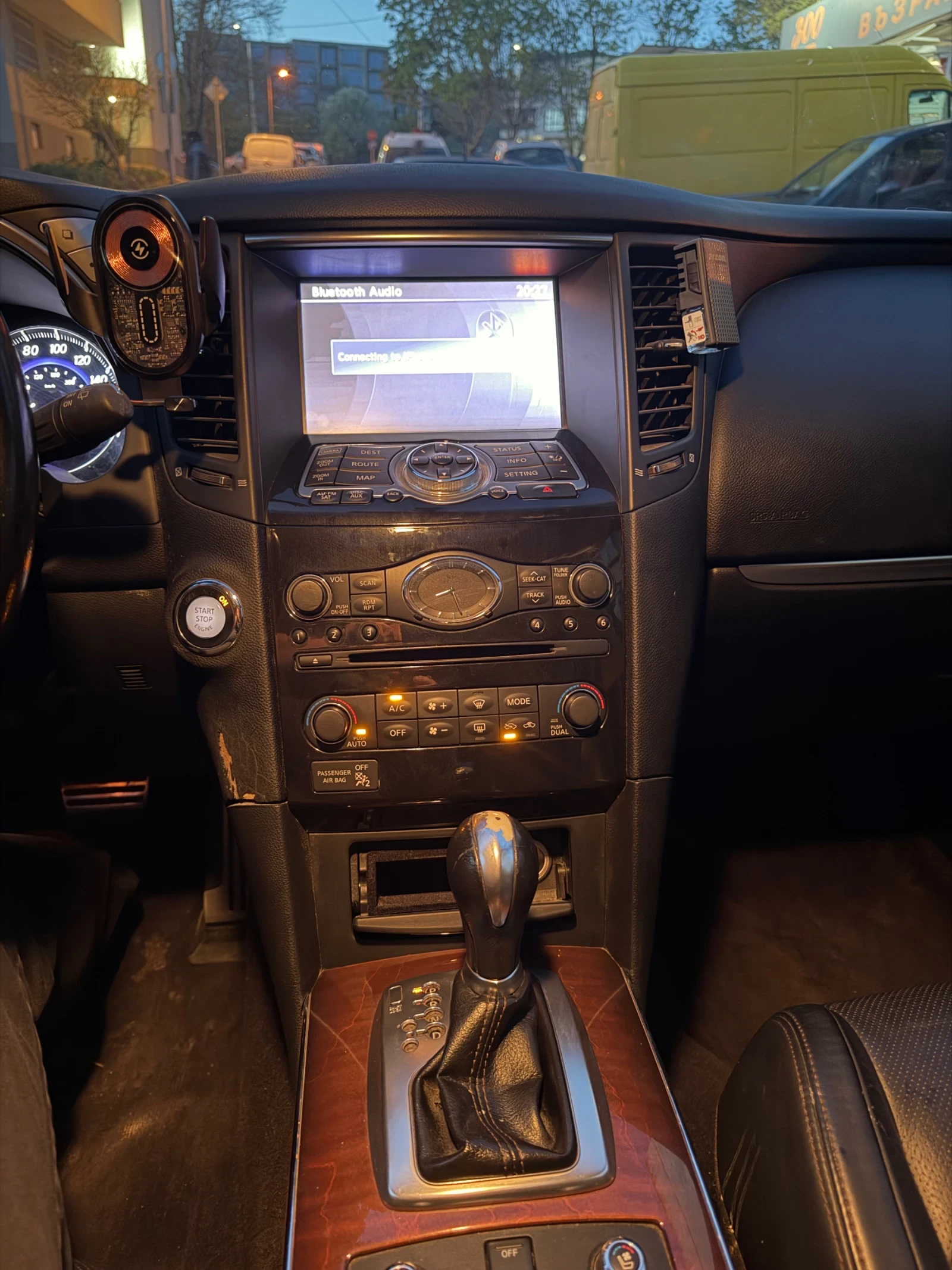 Infiniti Fx 35 | Mobile.bg � ����������� 9