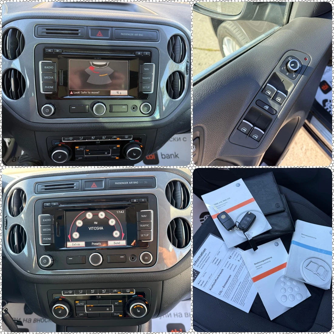 VW Tiguan 2.0///4x4///170p.s///LED-Xenon///NAVI///Panoram///, снимка 16 - Автомобили и джипове - 54542637