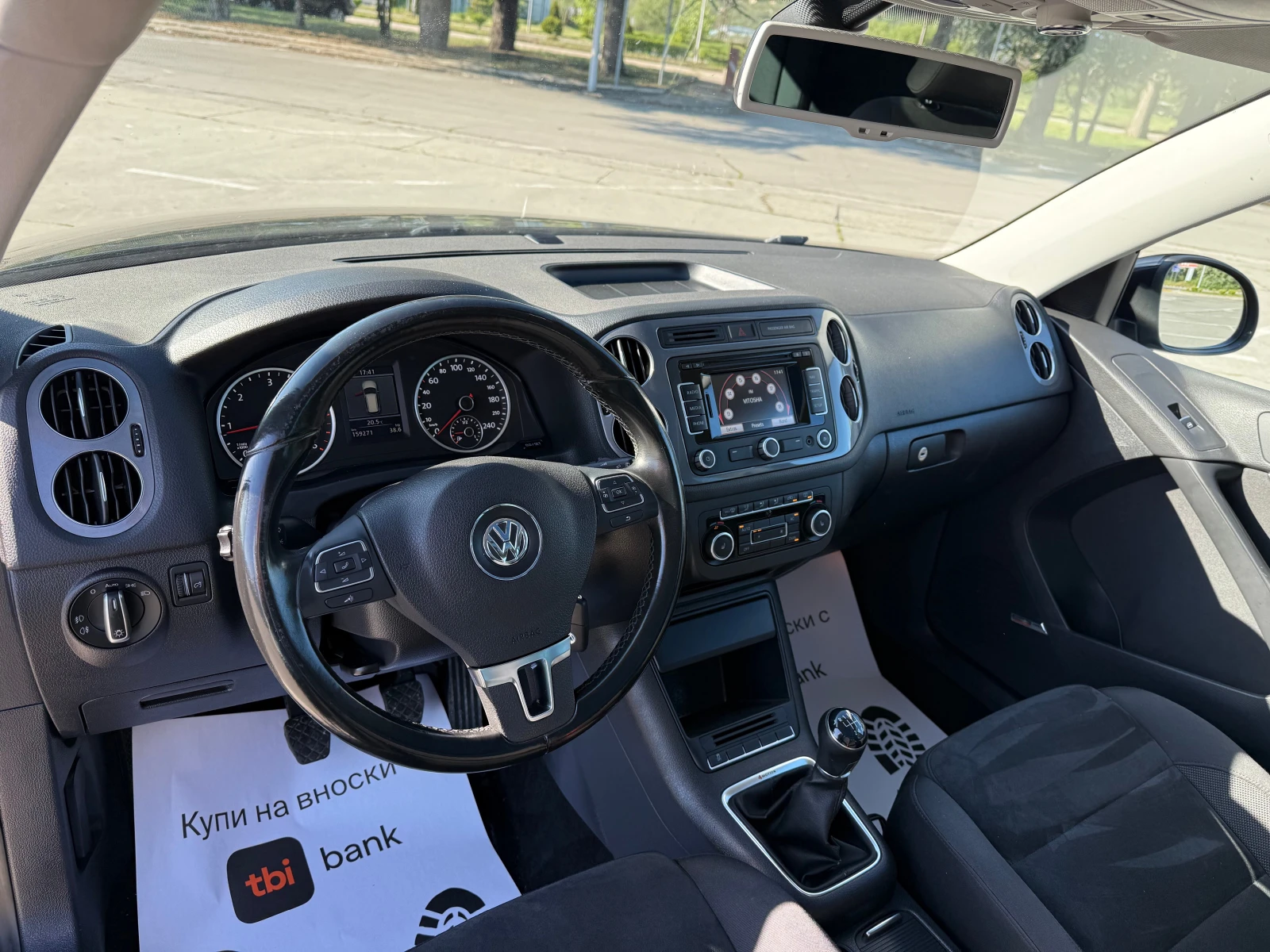 VW Tiguan 2.0///4x4///170p.s///LED-Xenon///NAVI///Panoram///, снимка 8 - Автомобили и джипове - 54542637