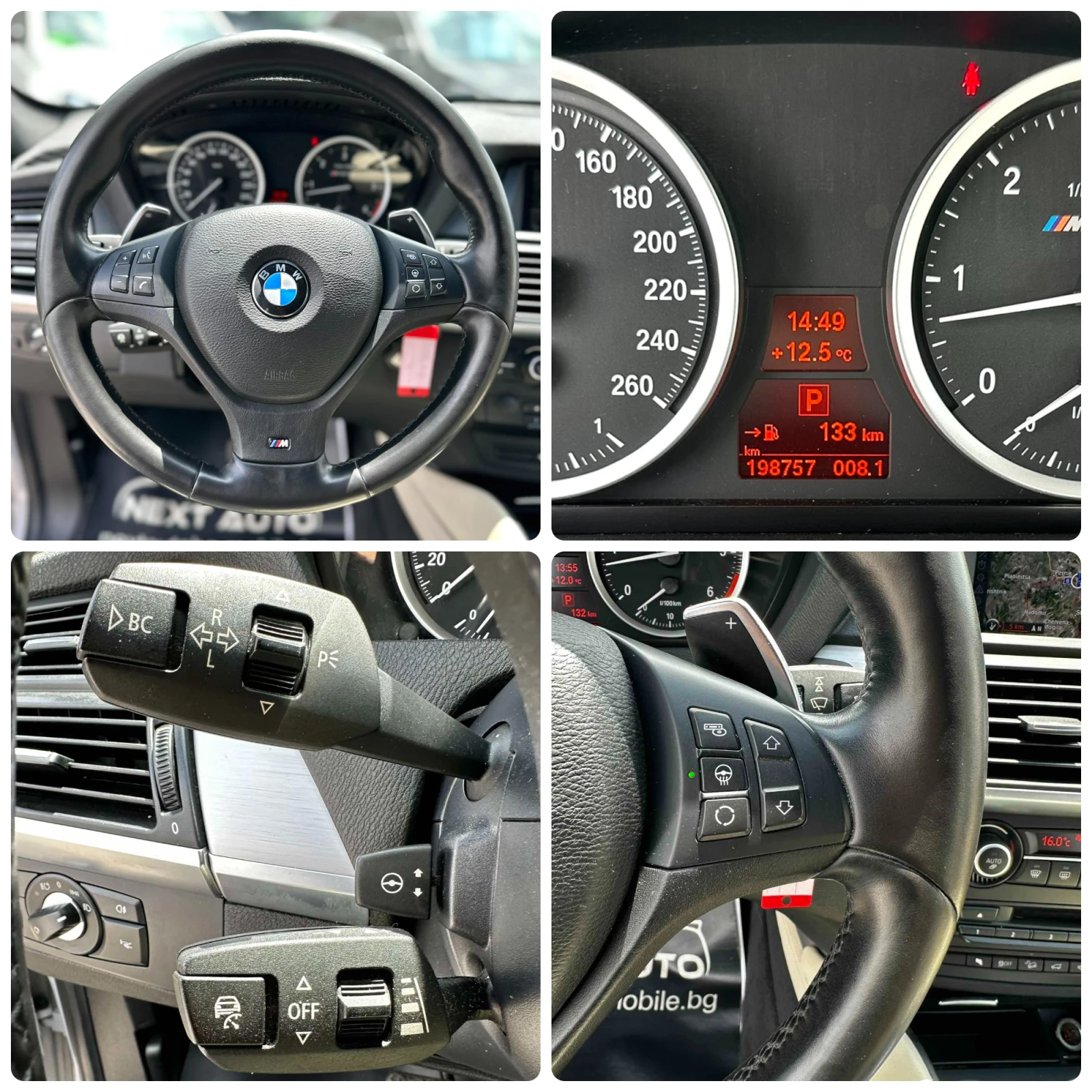BMW X6 M 50D 381HP HUD DISTRONIC SOFT CLOSE CAMERA EU5B, снимка 13 - Автомобили и джипове - 54617821
