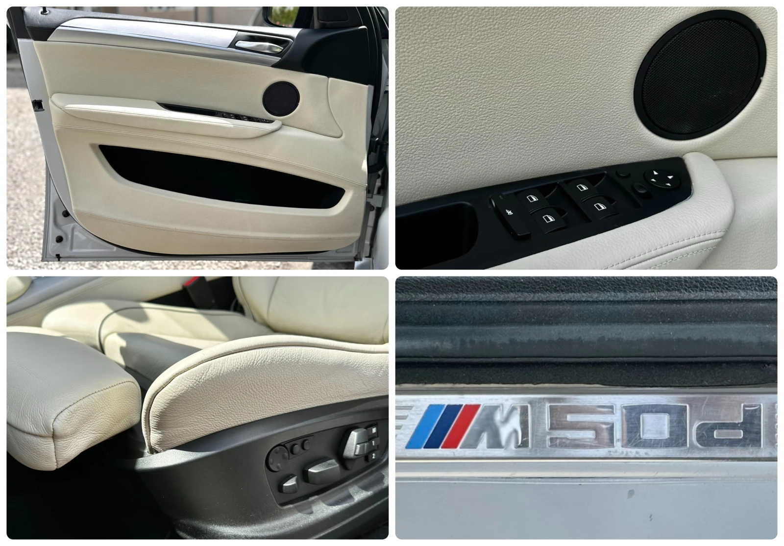 BMW X6 M 50D 381HP HUD DISTRONIC SOFT CLOSE CAMERA EU5B, снимка 15 - Автомобили и джипове - 54617821
