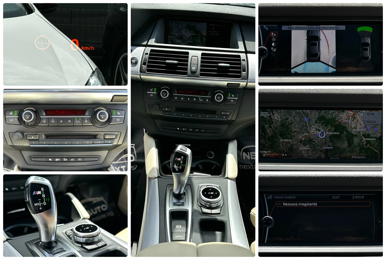 BMW X6 M 50D 381HP HUD DISTRONIC SOFT CLOSE CAMERA EU5B, снимка 14 - Автомобили и джипове - 54617821