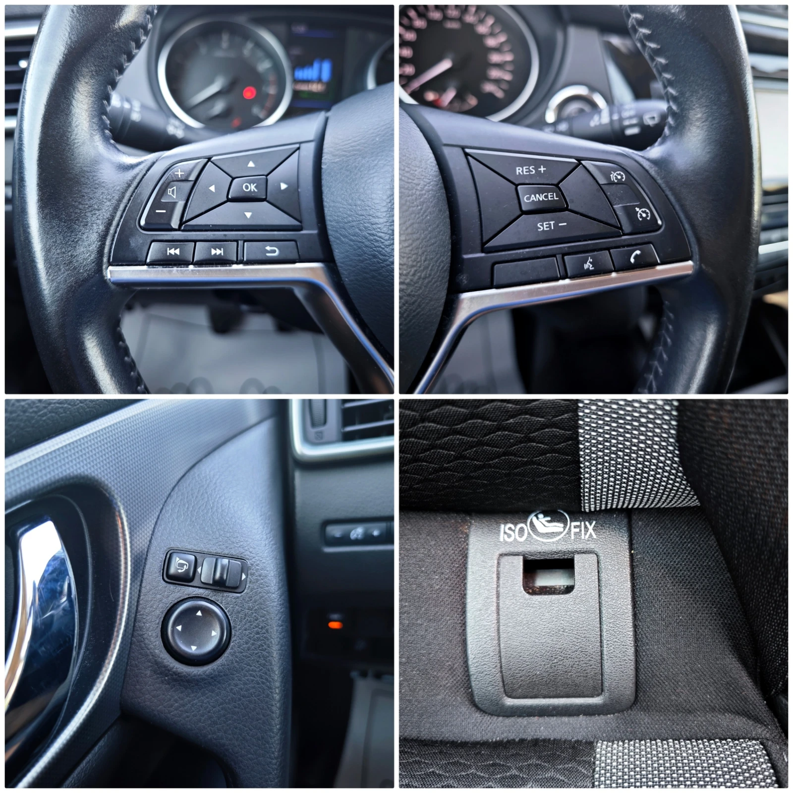 Nissan Qashqai 1.33 113000km.! , снимка 11 - Автомобили и джипове - 54974790