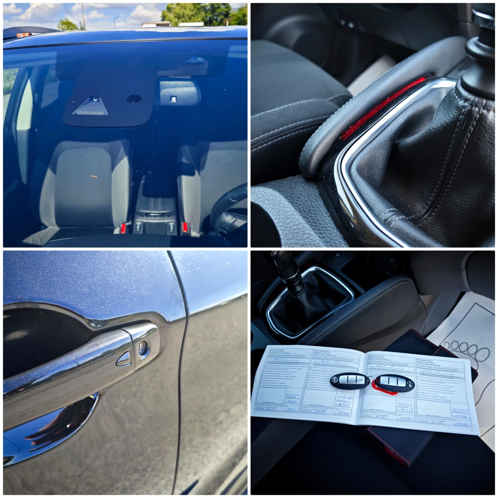 Nissan Qashqai 1.33 113000km.! , снимка 15 - Автомобили и джипове - 54974790