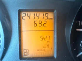 Mercedes-Benz Sprinter 316 ХЛАДИЛЕН, снимка 15