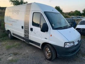 Peugeot Boxer 2.8HDI,128. | Mobile.bg    2