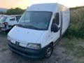 Peugeot Boxer 2.8HDI,128кс., снимка 3