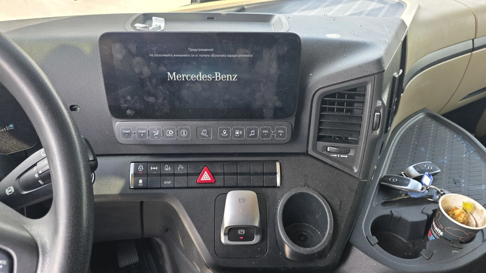 Mercedes-Benz Actros 18 46 EURO 6. ����������� �����  | Mobile.bg � ����������� 7