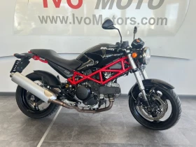 Ducati Monster 