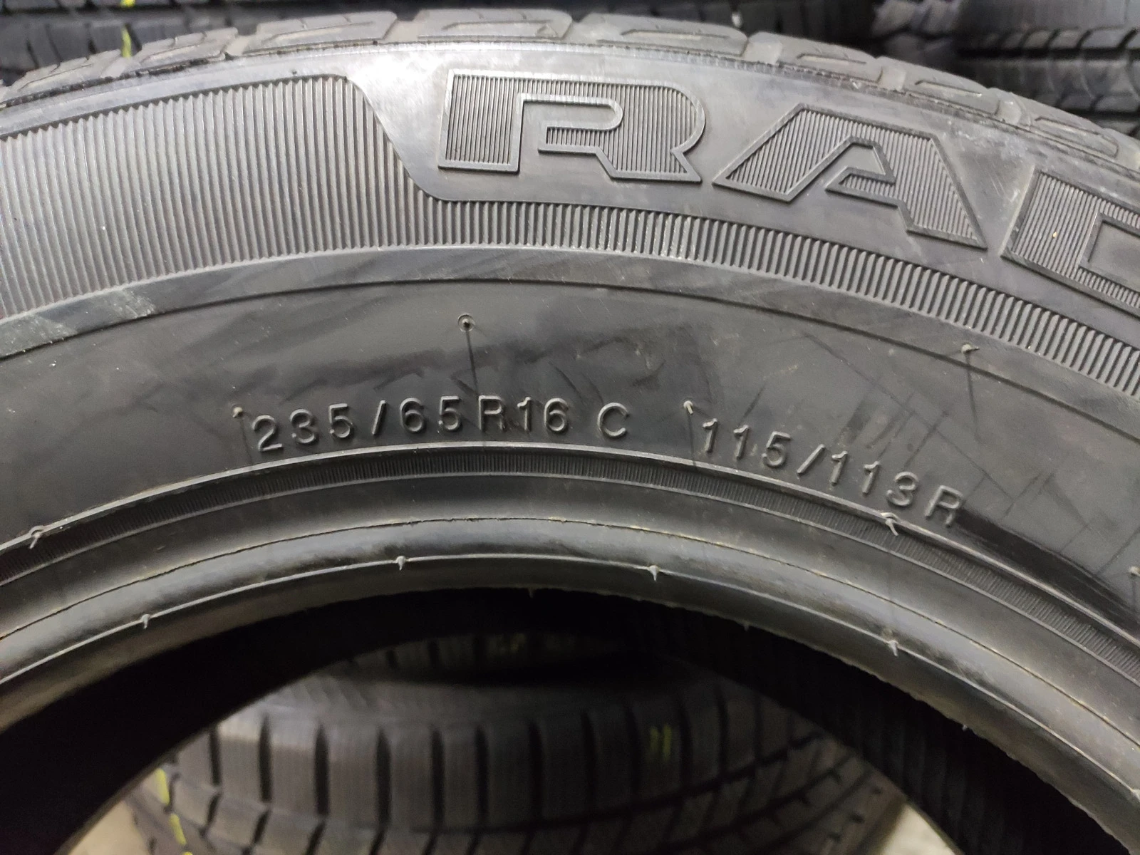  235/65R16 | Mobile.bg   6