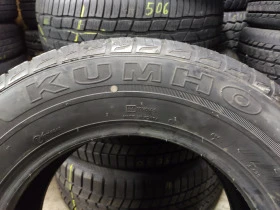 Гуми Зимни 235/65R16, снимка 5 - Гуми и джанти - 43657897