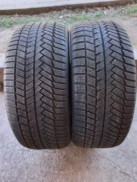     275/45R21