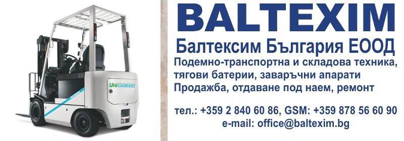 Дългосрочен, Краткосрочен наем, снимка 1 - Rent a car - 21830521