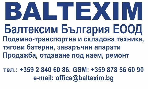 Дългосрочен, Краткосрочен наем, снимка 3 - Rent a car - 21830521