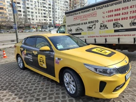Kia K5, снимка 7