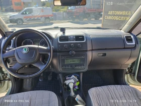 Skoda Fabia, снимка 7