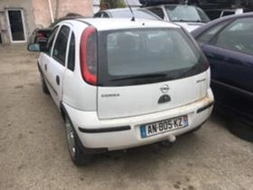 Opel Corsa - [3] 