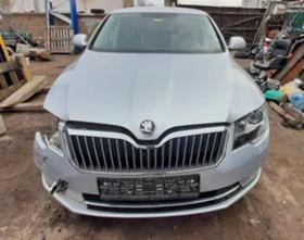 Skoda Superb 2.0TDI 4*4 DSG - изображение 1