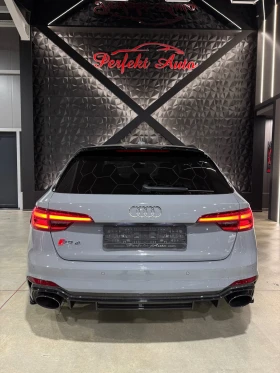     Audi Rs4 650 . * QUATTRO *  * FULL  * 