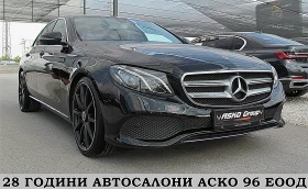     Mercedes-Benz E 220 9gt//KAMERA/ECO START STOP/ 