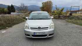  Toyota Corolla verso