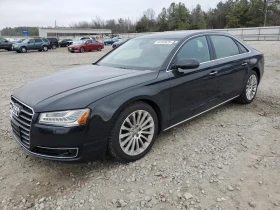 Audi A8 L QUATTRO 1