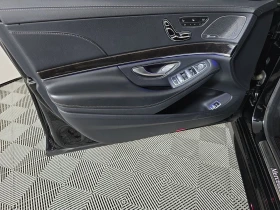 Mercedes-Benz S 560 МАСАЖ/ПОДГРЕВ/ОБДУХВАНЕ/ПАМЕТ/ДИСТРОНИК - 37000 лв. - 88252606 | Car24.bg