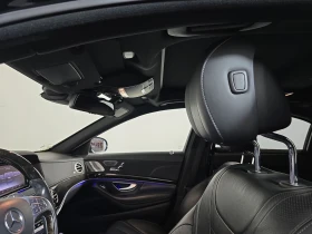 Mercedes-Benz S 560 МАСАЖ/ПОДГРЕВ/ОБДУХВАНЕ/ПАМЕТ/ДИСТРОНИК - 37000 лв. - 88252606 | Car24.bg