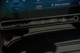 Mercedes-Benz S 400 Long/AMG/3D/Burmester/360//4Matic | Mobile.bg    15