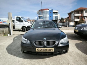 BMW 525 2.5XI - 3990 € / 7803.76 лв. - 81329998 2