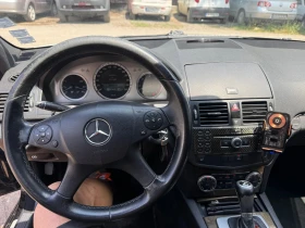 Mercedes-Benz C 320 | Mobile.bg � ����� ������ 7