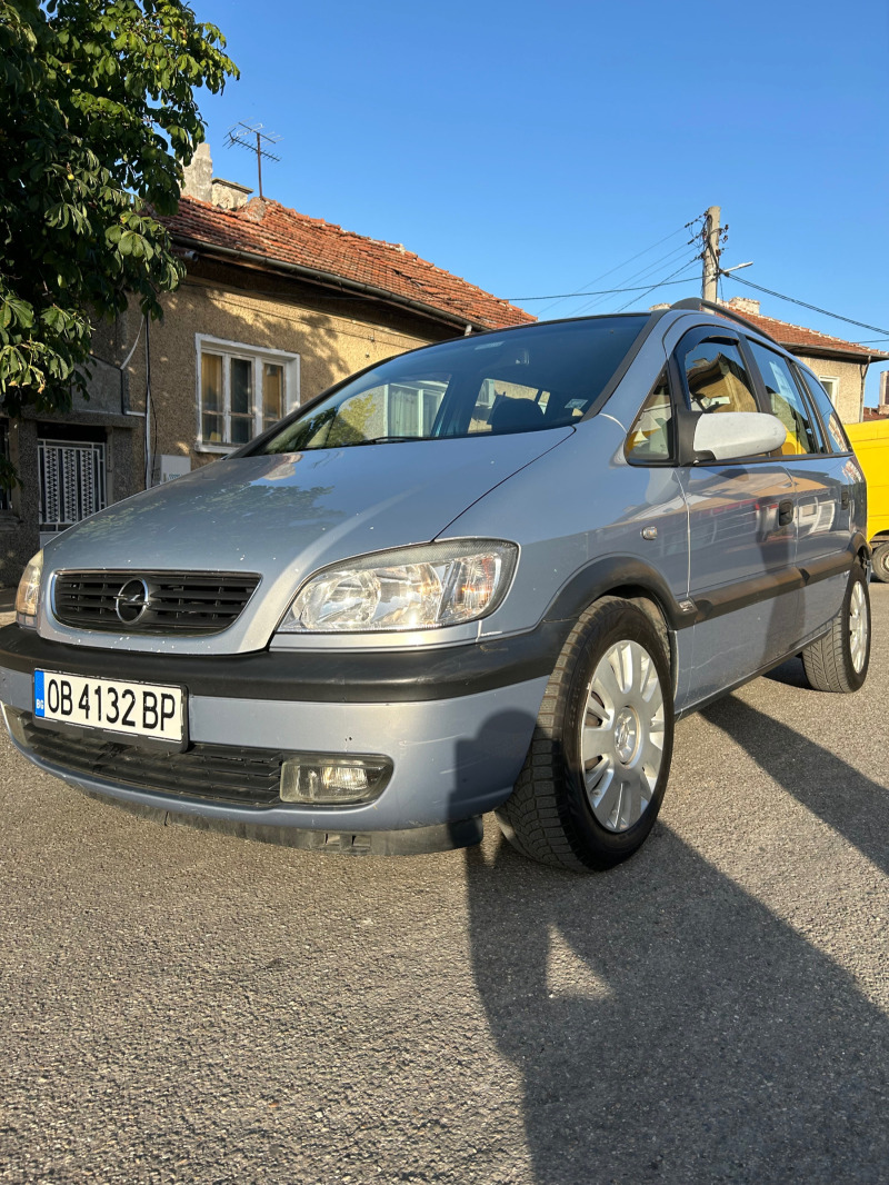 Opel Zafira 2 dti, снимка 1 - Автомобили и джипове - 46351391
