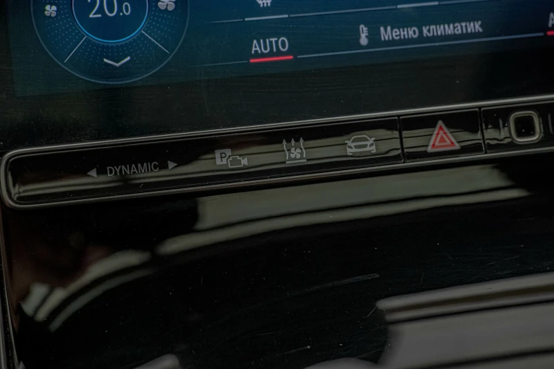 Mercedes-Benz S 400 Long/AMG/3D/Burmester/Камера360/Панорама/4Matic, снимка 15 - Автомобили и джипове - 51001493