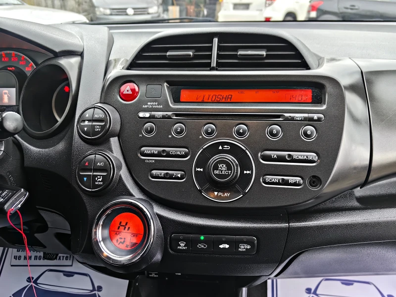 Honda Jazz 1.4!!ШВЕЙЦАРИЯ!!УНИКАТ!!ТОП СЪСТОЯНИЕ, снимка 11 - Автомобили и джипове - 52559377