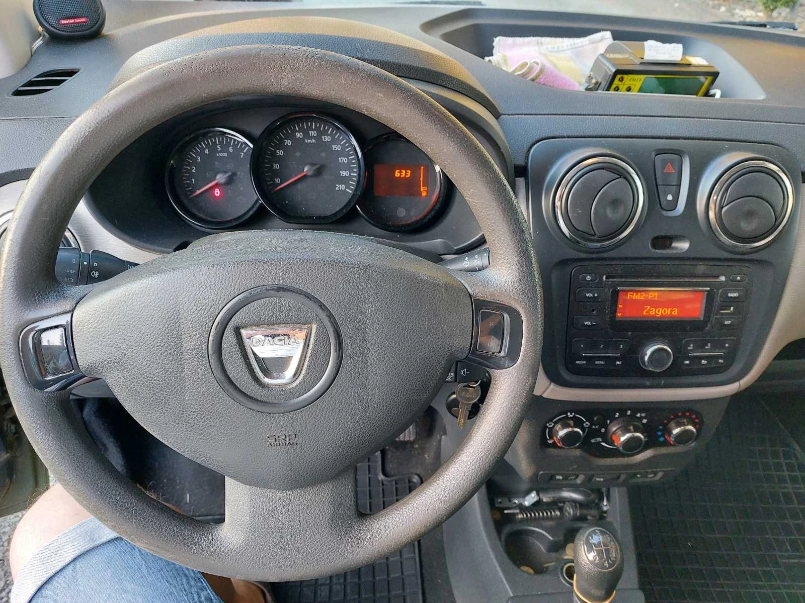 Dacia Lodgy 1.6 | Mobile.bg   13