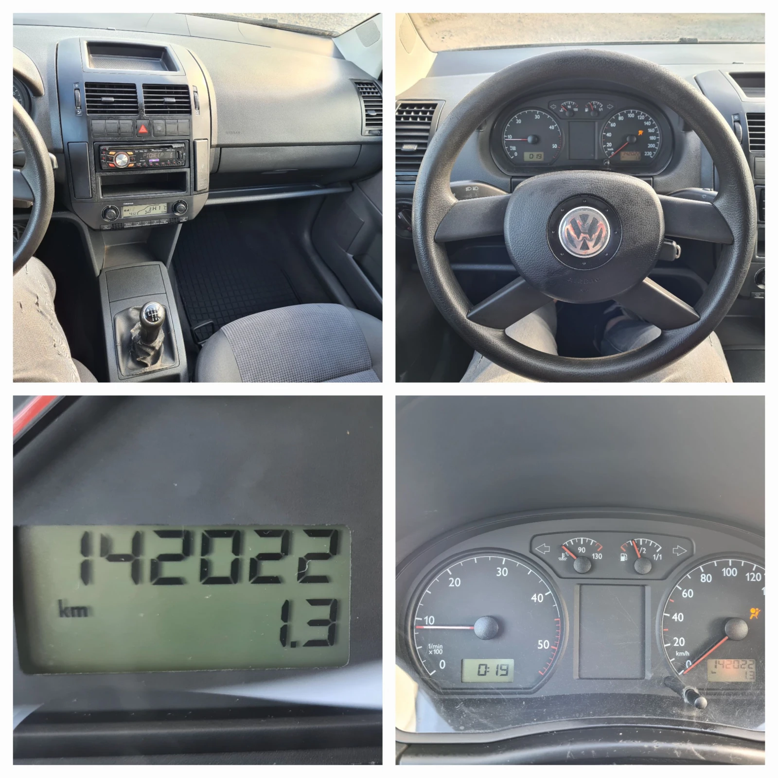 VW Polo 1.9 SDI  142000км  | Mobile.bg — изображение 14