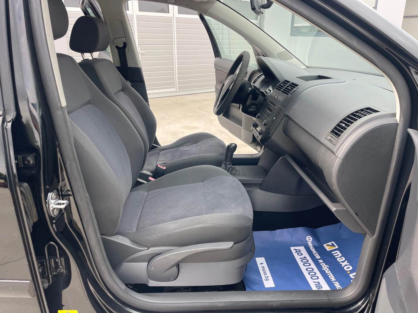 VW Polo 1.2 климатрон - изображение 10