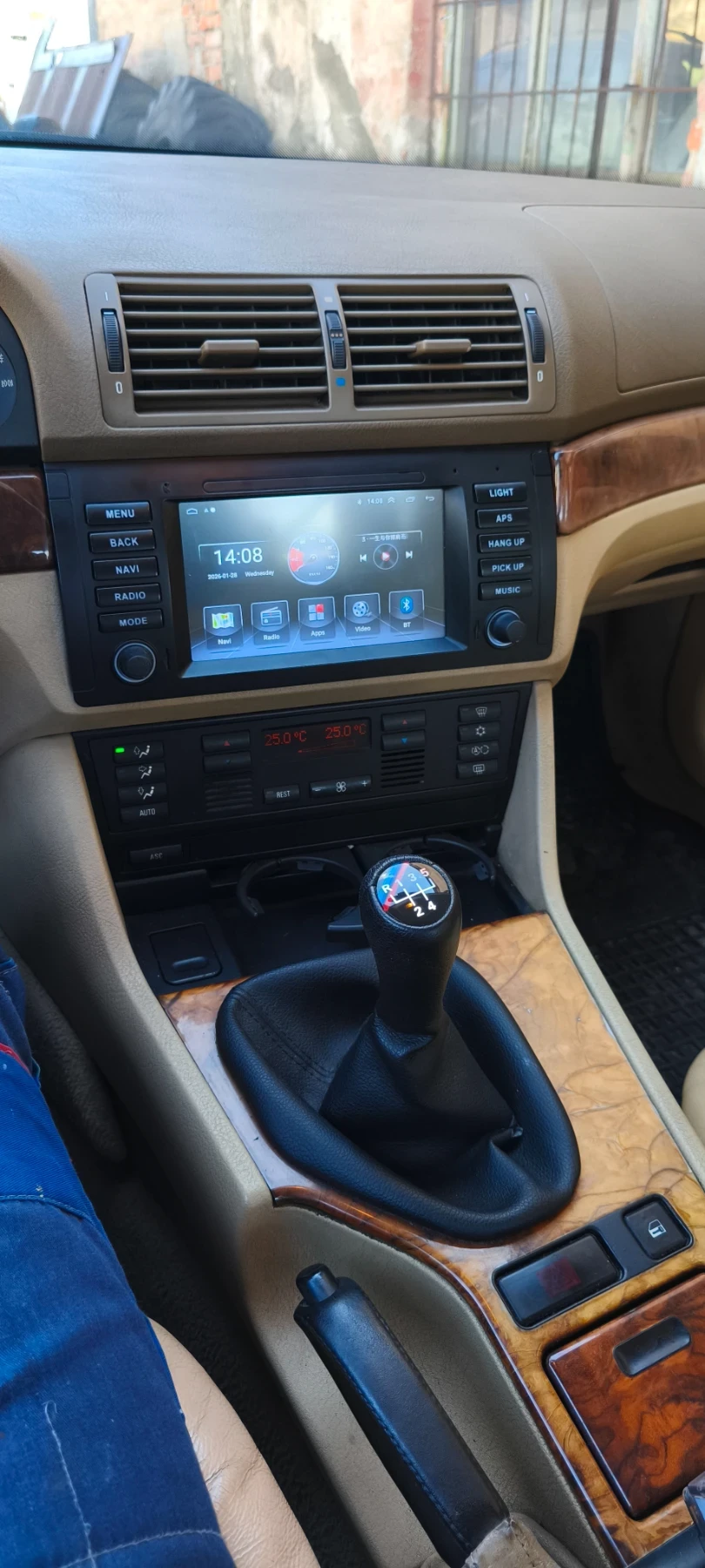 BMW 520 | Mobile.bg � ����������� 14