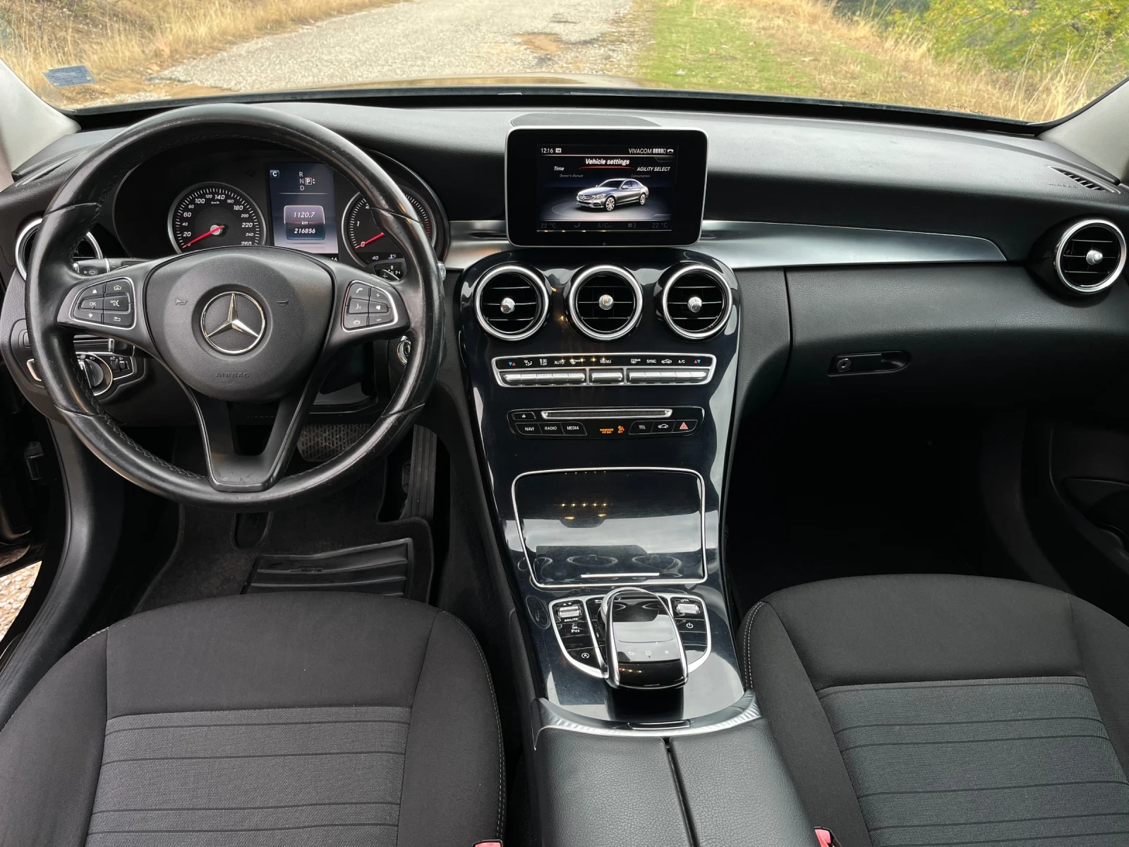 Mercedes-Benz C 200 BLUETEC - изображение 8