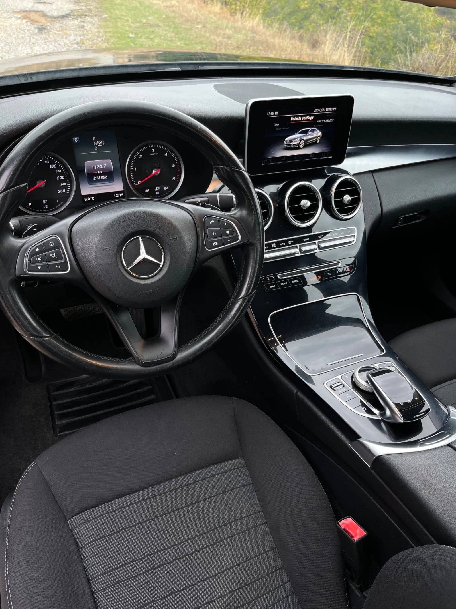 Mercedes-Benz C 200 BLUETEC | Mobile.bg   11