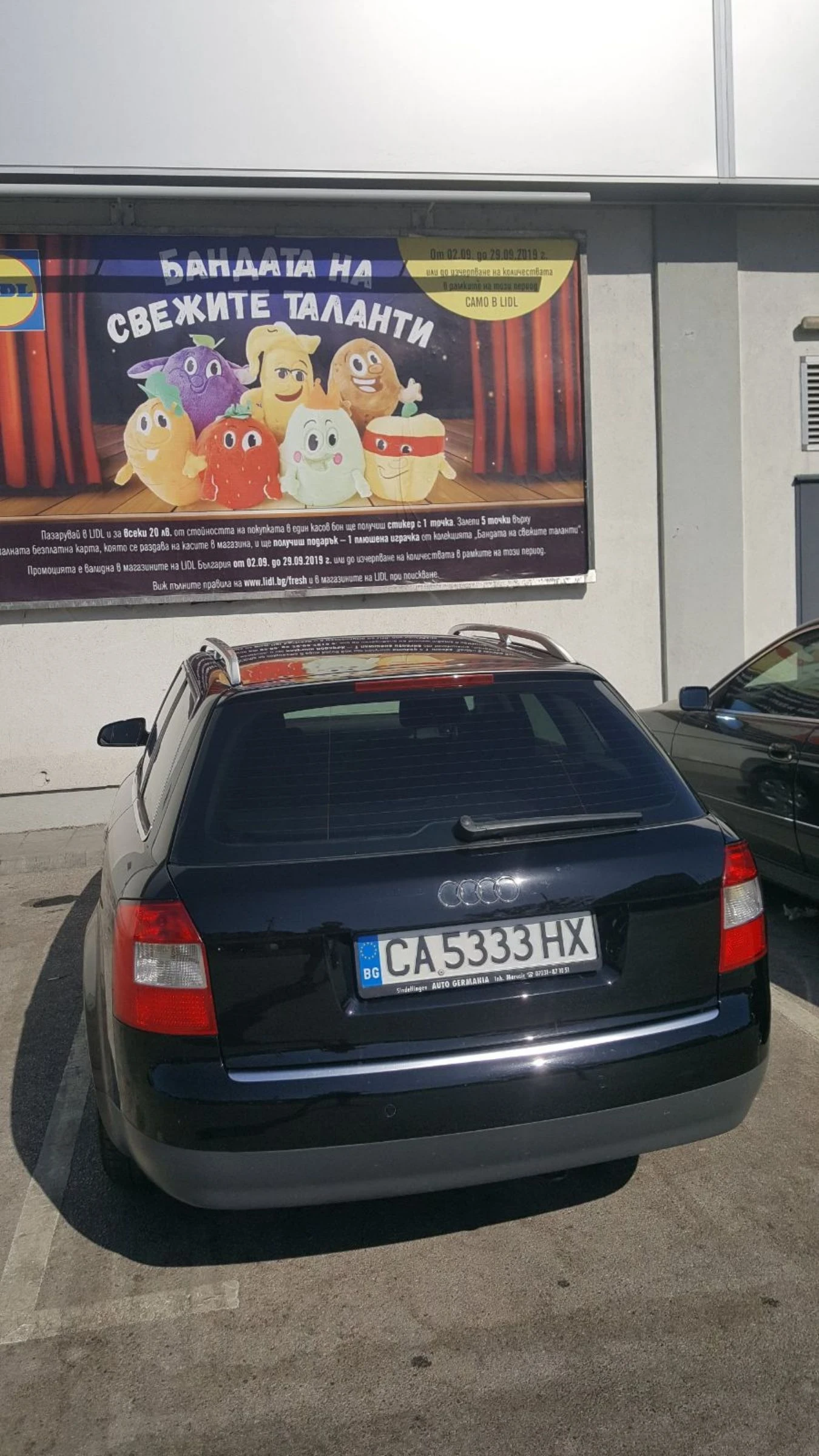 Audi A4 1.9 TDI.131 kc.2003 г.ТОП СЪСТОЯНИЕ!!! - изображение 6