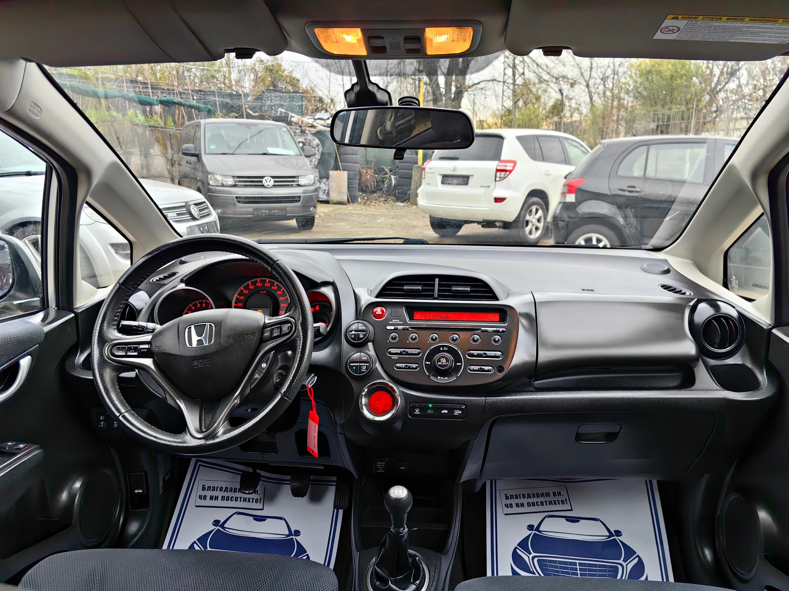 Honda Jazz 1.4!!!!!!  | Mobile.bg   12