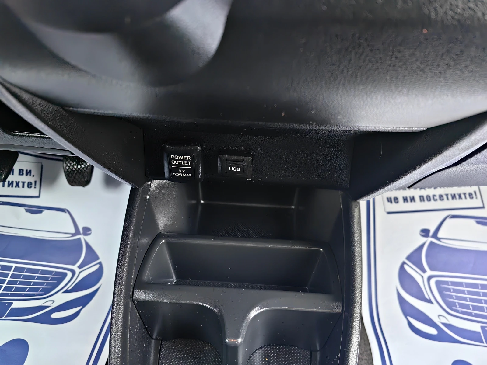 Honda Jazz 1.4!!!!!!  | Mobile.bg   14