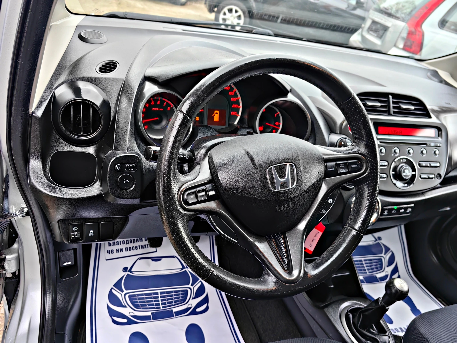 Honda Jazz 1.4!!!!!!  | Mobile.bg   8