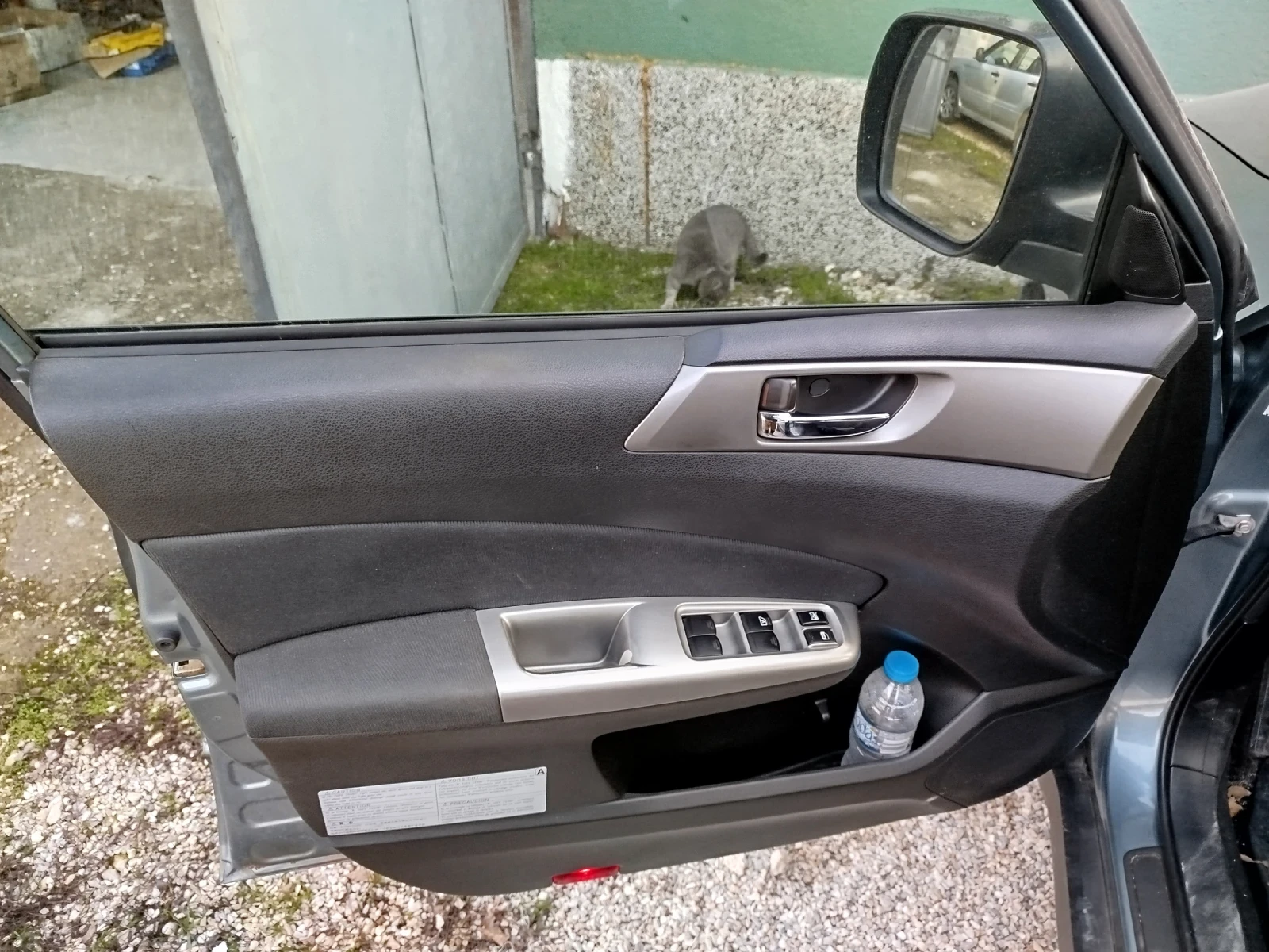 Subaru Forester | Mobile.bg � ����������� 13