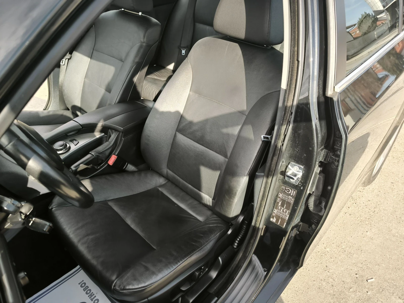 BMW 525 2.5XI | Mobile.bg � ����������� 12