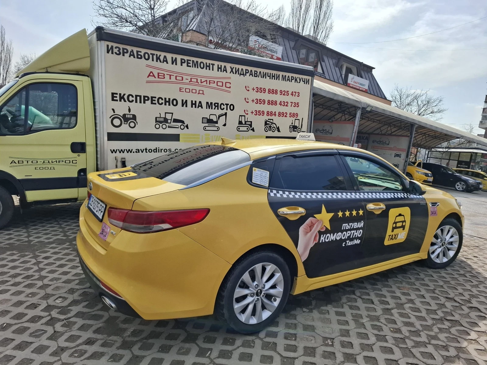 Kia K5, снимка 5 - Автомобили и джипове - 53705600