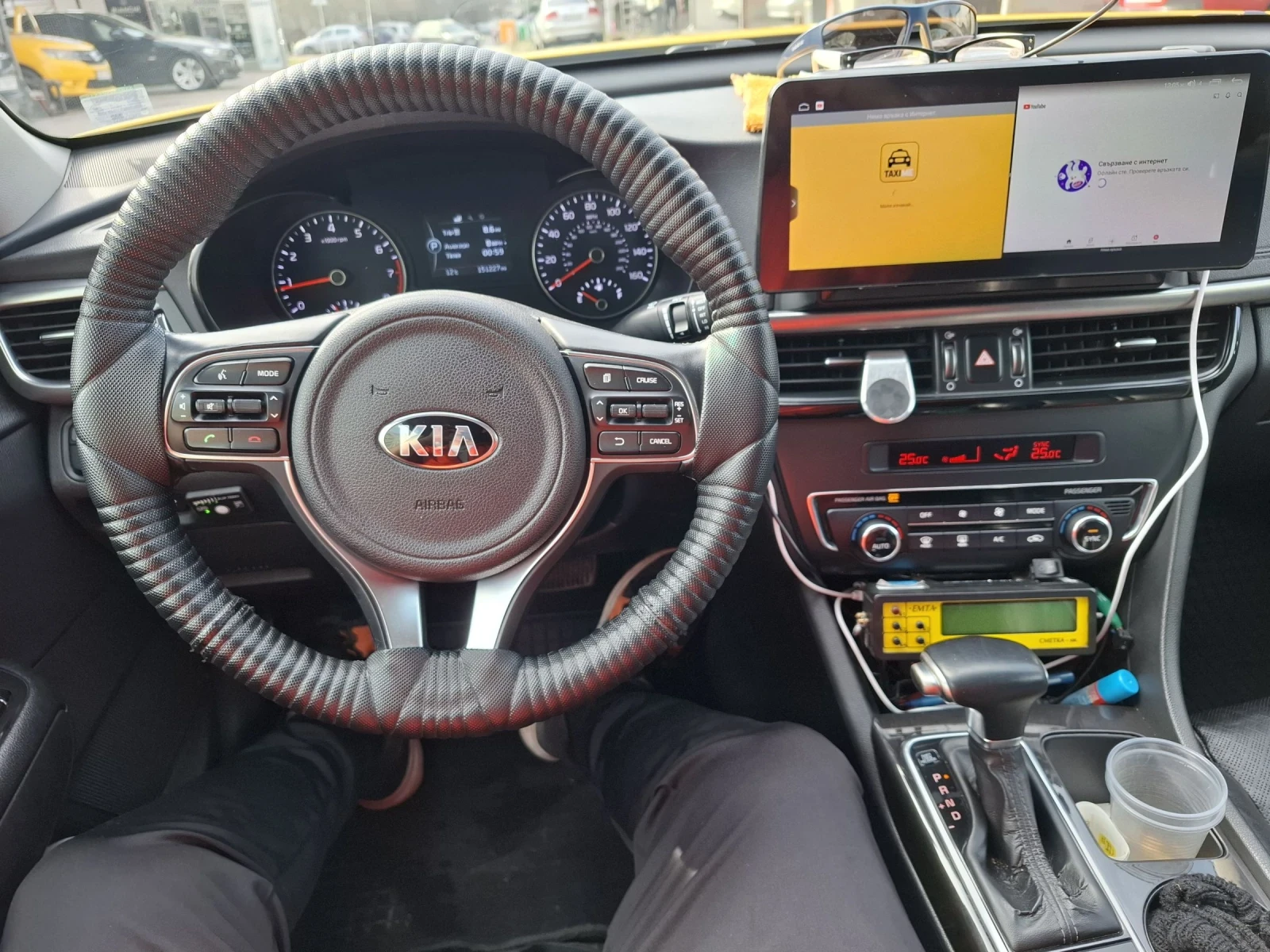 Kia K5, снимка 8 - Автомобили и джипове - 53705600