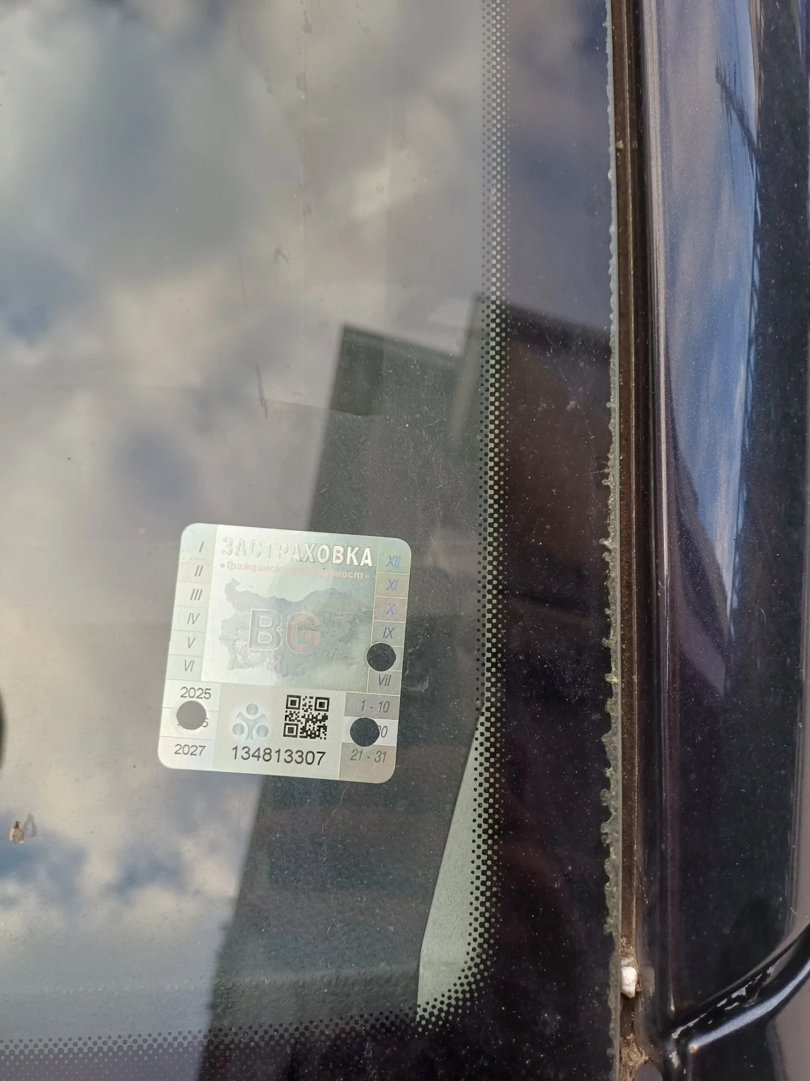 VW Polo, снимка 9 - Автомобили и джипове - 54586087