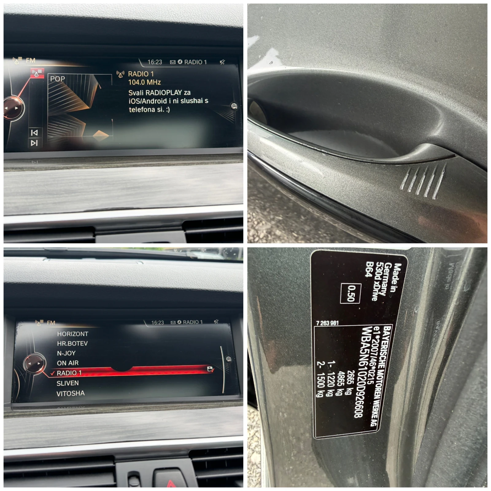 BMW 5 Gran Turismo 3.0XD* LUXURY* FULL* RALNI KM*  | Mobile.bg � ����������� 16